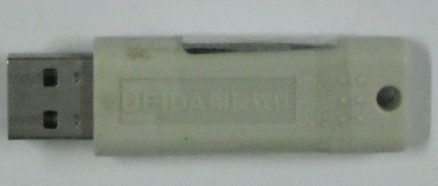用友软件加密狗USB白颜色